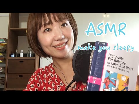 ASMR reading positive sentences part2 (chapter4) / soft-spoken, whispering, relaxing