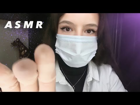 АСМР КОСМЕТОЛОГ 💆🏻‍♀️ / Персональное внимание 💆🏻‍♂️ / Ролевая игра / ASMR