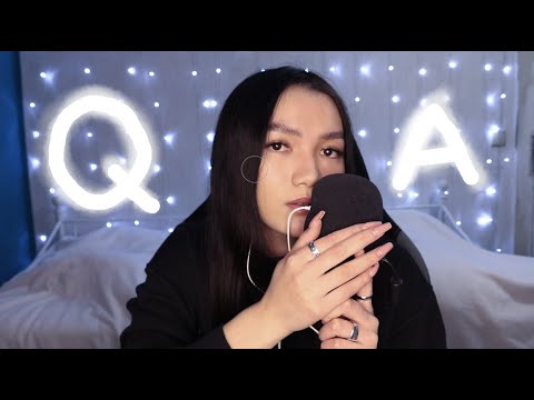 ASMR Whispered Q&A