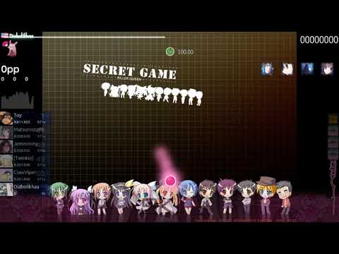 Torawarebito (Short Ver.) [Killer Queen] +SCOREv2NFDTHD