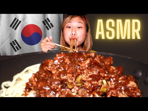 Korean BLACK BEAN NOODLE ⚫ #ASMR 🔥 Mukbang