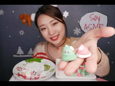 [Eng Sub][ASMR] 크리스마스 한정판 머랭쿠키와 터키쉬 딜라이트 이팅 사운드 | 죽기전에 꼭 먹어야하는 디저트