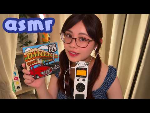 ASMR [No Midroll Ads] Chit Chat Show & Tell | Whispered Rambles