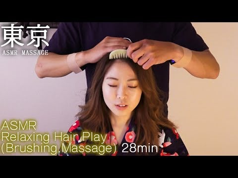 ASMRマッサージ・Hair Play Brushing,Tingle,Scalp Massage
