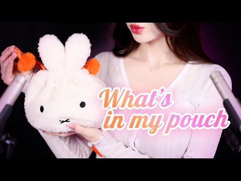 ASMR(Sub) Super Deep Whispering into Your Ears 👜What's in my pouch / 1H Binaural Talking Sound