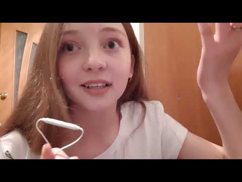 asmr/асмр болталка😴🧸