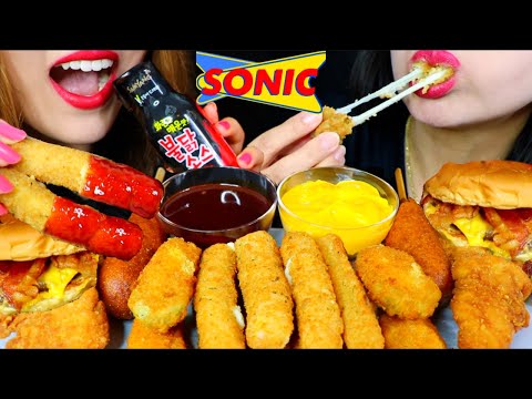 ASMR CHEESY MOZZARELLA STICKS, BURGERS, CORN DOGS, SPICY FIRE SAUCE (SONIC) 리얼사운드 먹방 | Kim&Liz ASMR