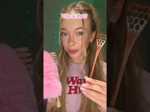 This or that? #asmr #relax #asmrhoney #asmrsounds #asmrsleep