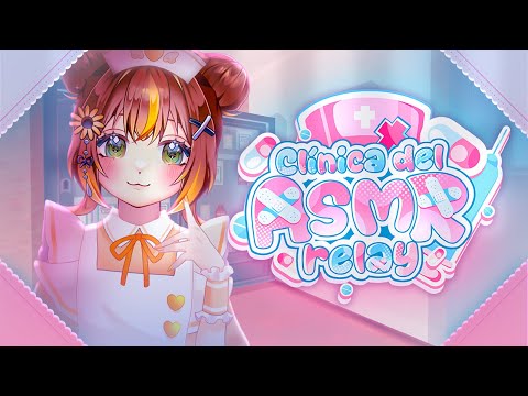 【Clínica 🌻  ASMR RELAY 】¡Ven a hacerte un chequeo totalmente seguro!