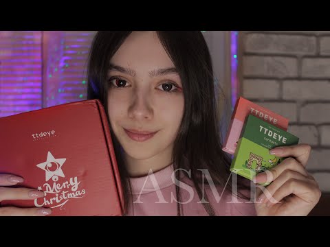 ASMR РАСПАКОВКА ПОСЫЛКИ И ПРИМЕРКА ЛИНЗ ( TTDEYE Wear Your Glow )