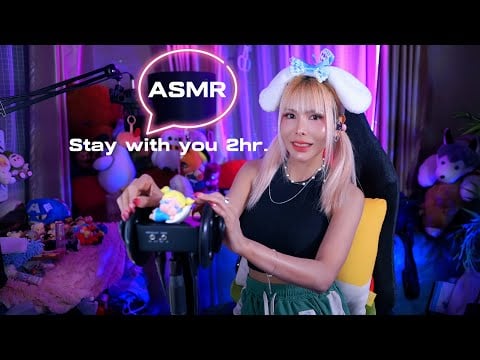 Popular triggers in live stream ⋆｡‧˚ʚ🍒ɞ˚‧｡⋆