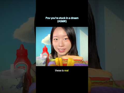 Real or Fake? (you’re in a dream) #asmr