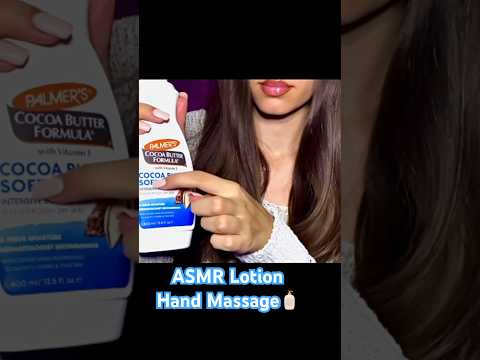 ASMR Lofi Lotion Hand Massage🧴 #asmr #shorts  #triggersforsleep #asmrforsleep #asmrhandmassage