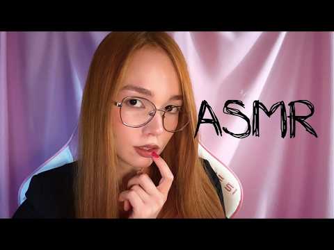 АСМР СТРИМ Милашка уложит спать 🖤🌹 #асмр #live #asmr #whispering #relax #irl