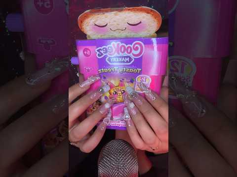 #TOY #UNBOXING 🍒 #asmr #bestlifebybrooke #toyunboxing #toys #asmrvideo #longnails #sleepaid #nails