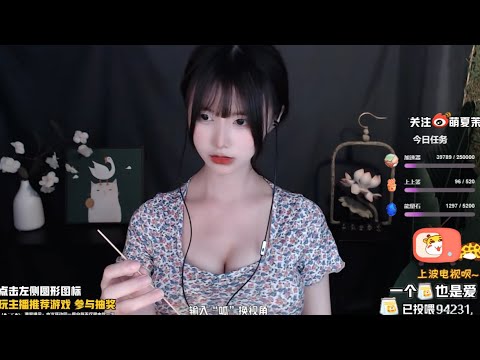 ASMR | Relaxing Ear cleaning & Hair washing | XiaMo夏茉