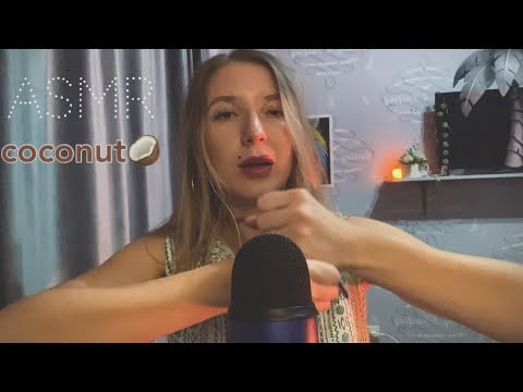 АСМР коконат и звуки рук | ASMR coconut crack