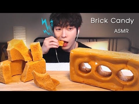 (ENG) 이가 와장창~! 벽돌 리얼사운드 먹방│ASMR (먹는 벽돌 모양 달고나!) [ASMR SIO 시오]
