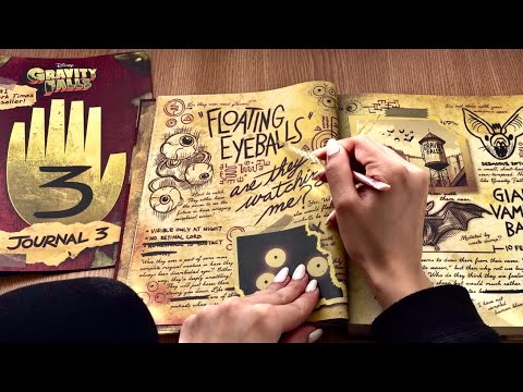 ASMR Gravity Falls Journal 𖠰👁️⃤?  (tracing, page sounds, tapping, brushing, whispers) 