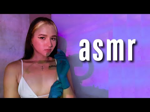 ASMR - dermatologista, cuidando do seu rostinho💜