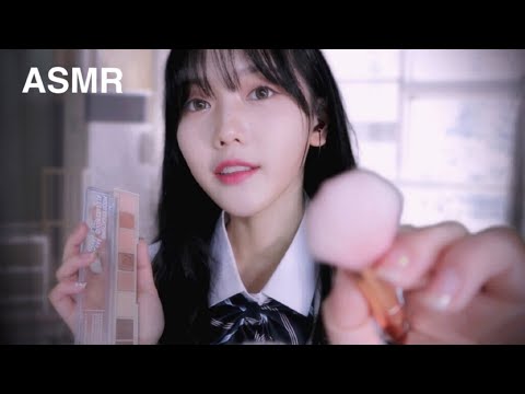 日本語ASMR 授業時間に友達からのメイクアップロールプレイ💄✨학교 친구 메이크업 메이크업 해주기 상황극 Make-up Roleplay