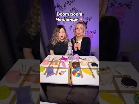 Коллаб с замечательной @likapikka 💜 Часть 1