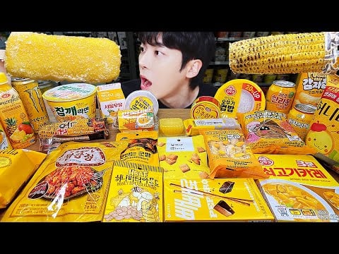 ASMR MUKBANG | 편의점 노랑 디저트 아이스크림 먹방 불닭 & YELLOW DESSERT HONEY JELLY CANDY