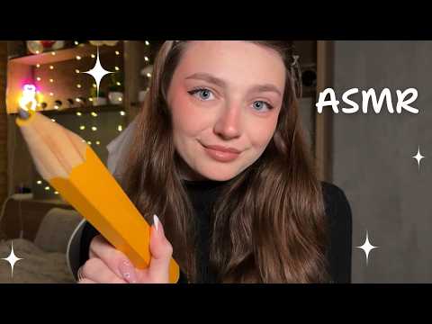 ASMR: я должна касаться тебя, чтобы ты расслабился 😴