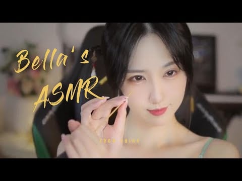 【贝拉小姐姐 ASMR】jiojio，吻屏