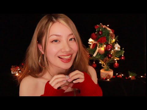 ASMR Mouth Sounds & Merry Christmas