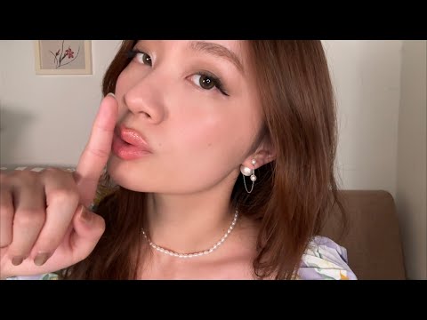 ASMR Telling You A Secret