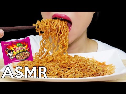 ASMR SPICY MALA FIRE NOODLES (CHALLENGE) 마라 불닭볶음면 리얼사운드 (챌린지) 먹방 Eating Sounds