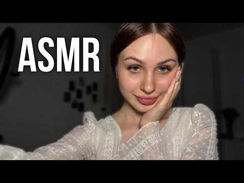 ASMR помогу тебе уснуть 💕