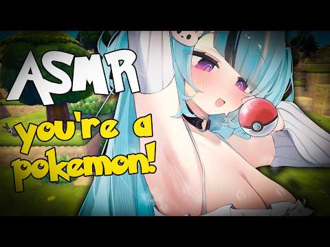 【ASMR】Catching You and Healing You Up 💗You're My Pokemon!