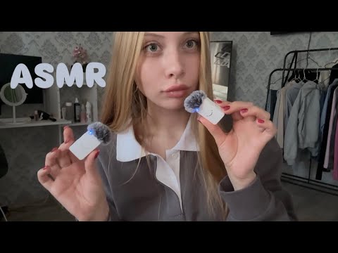 асмр крутецкий обзор и тест FIFINE M9 😼