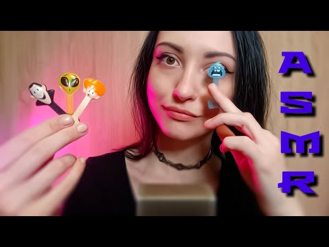 АСМР Обзор 👀 Тикеры-Токеры из "Ленты", Скрепыши от "Магнита" и "Пятерочки" Тихий голос ASMR