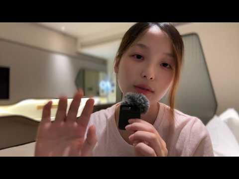 ASMR Sleepy Rambles in Mandarin（subs✔️）
