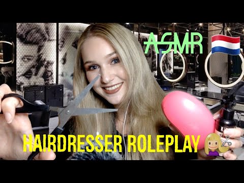 ASMR IN HET NEDERLANDS 🇳🇱 | HAIRDRESSER/KAPSALON ROLEPLAY💇🏼‍♀️ |