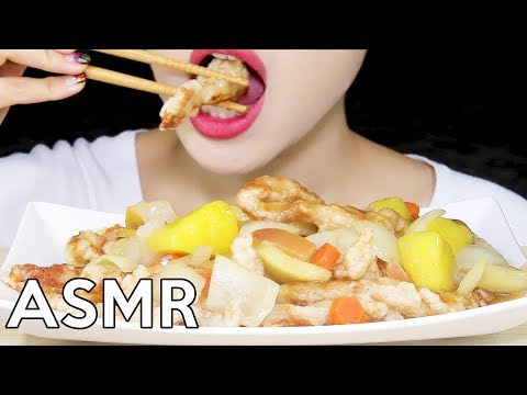 ASMR Sweet&Sour Pork TANGSUYUK 탕수육 리얼사운드 먹방 Eating Sounds