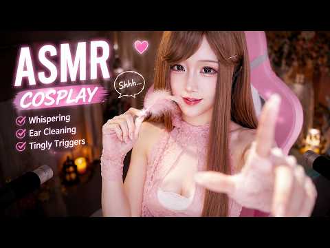 POV: Your Cosplay Girlfriend Does ASMR 💕