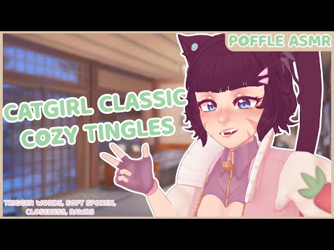 [ASMR] Catgirl Tingly Triggers Words To Sleep To 🐾