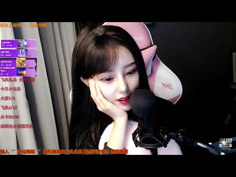 尤优Baby 20191109 Chinese asmr