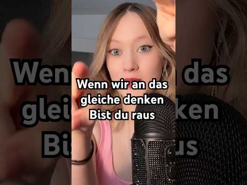 Wenn wir an das gleiche denken bist du RAU #fabricscratching #mouthwhisper #pov