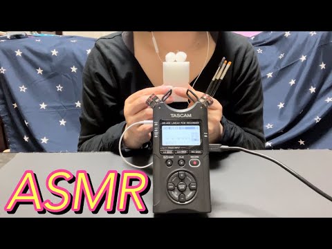 【ASMR】耳を鼓膜をガサゴソ音が眠くなっちゃうくらい気持ちいい心地良い耳かき音😴Pleasant ear cleaning that makes your ears sleepy👂✨️