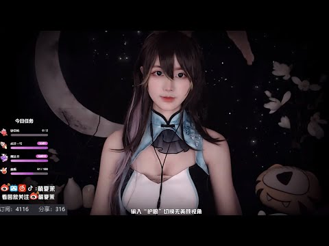 ASMR | Ear Massage, Touching & Relaxing Ear cleaning | XiaMo夏茉