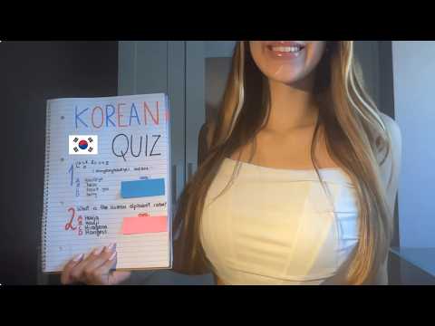 asmr korean quiz 🇰🇷