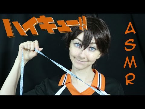 Haikyuu ASMR: Yamaguchi Welcomes You!