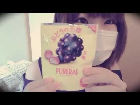 【ASMR 】グミの咀嚼音　囁き声あり　【音フェチ】Gummi chewing sound