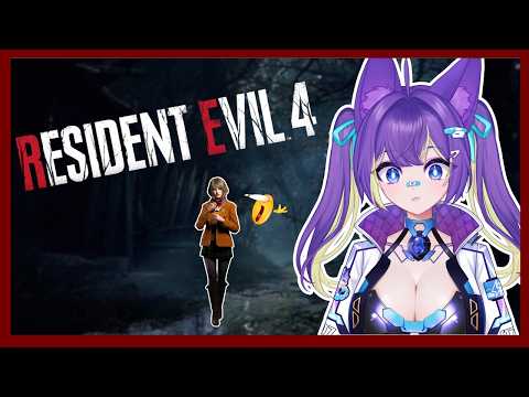 【RESIDENT EVIL 4 REMAKE】ALPHA ENERGY SIMULATOR (,; ⩌ ;,)🐾💜