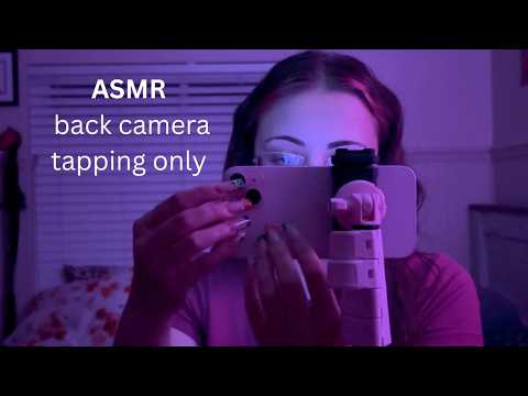 ASMR back camera tapping only *low lighting*